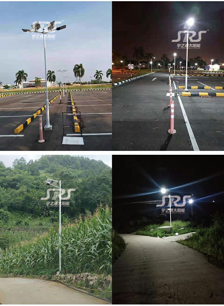 410二體化路燈